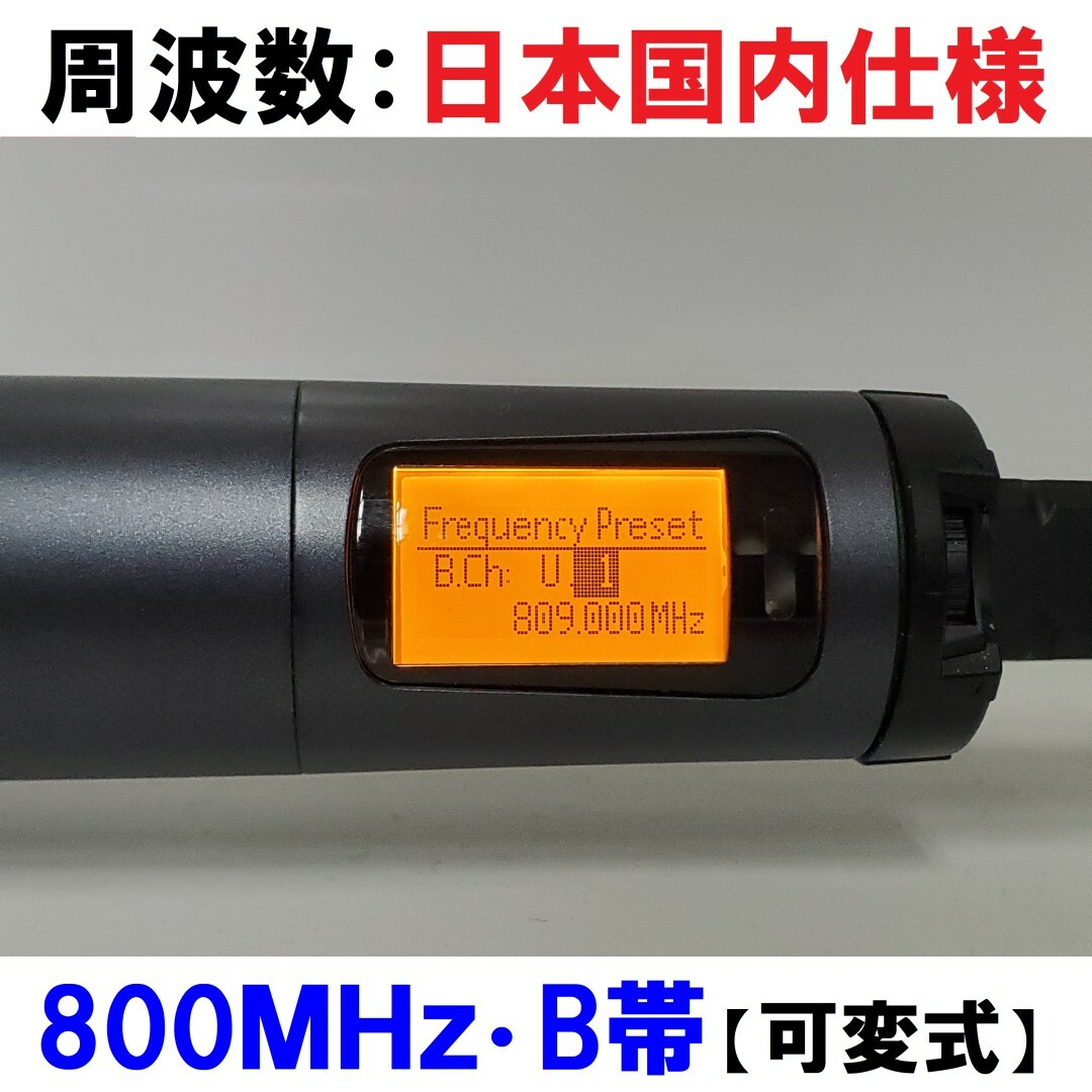 SENNHEISER - SENNHEISER ワイヤレスマイクセットの通販 by SENNHEISER - SENNHEISER ワイヤレスマイクセットの通販 by