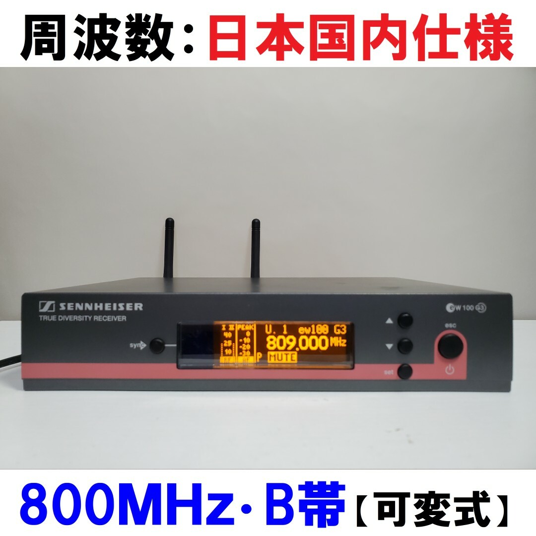 SENNHEISER - SENNHEISER ワイヤレスマイクセットの通販 by SENNHEISER - SENNHEISER ワイヤレスマイクセットの通販 by