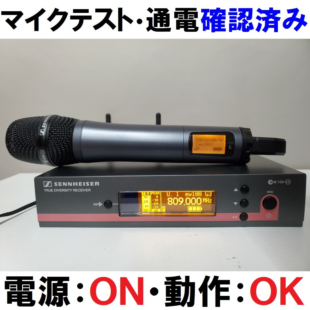 SENNHEISER - SENNHEISER ワイヤレスマイクセットの通販 by SENNHEISER - SENNHEISER ワイヤレスマイクセットの通販 by