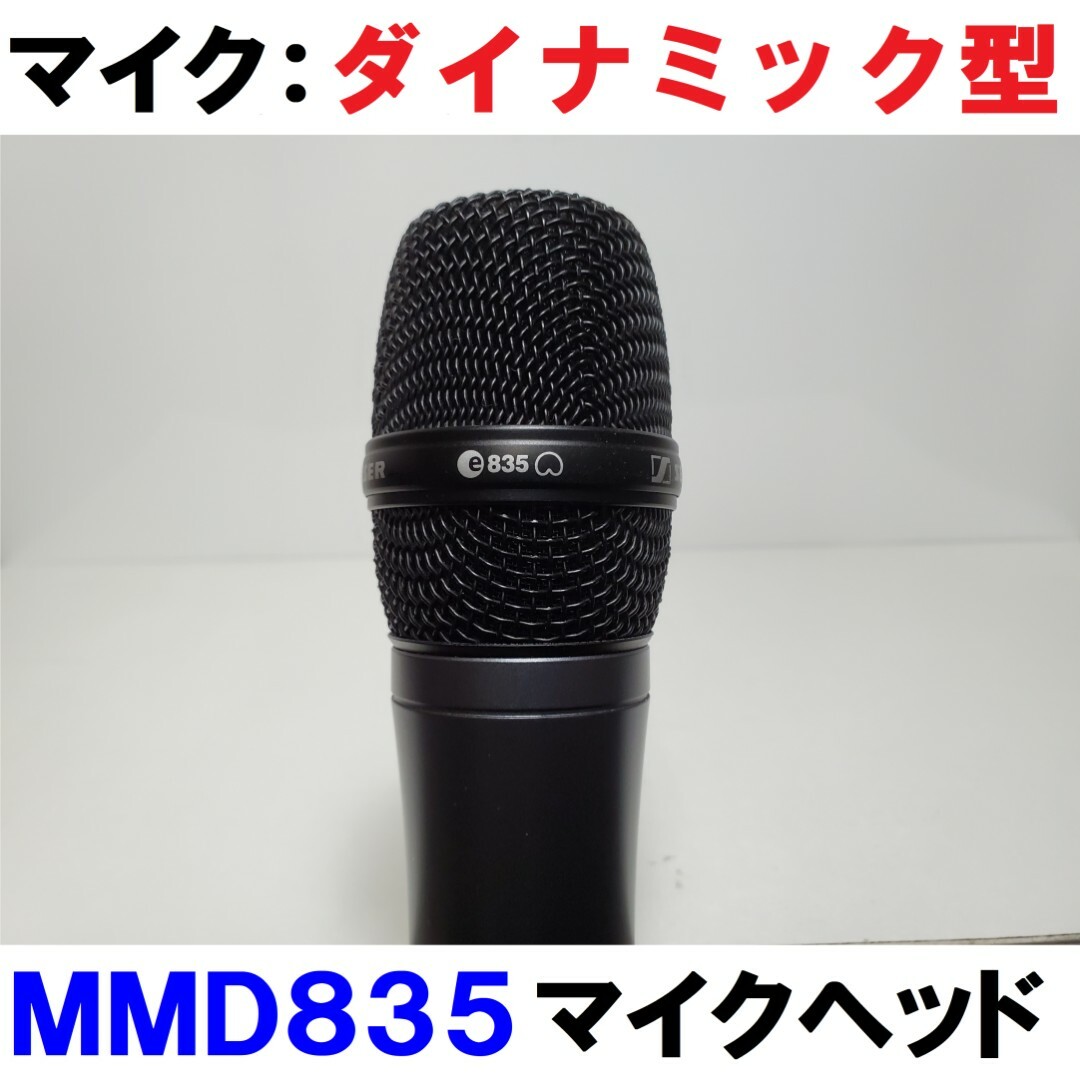 SENNHEISER - SENNHEISER ワイヤレスマイクセットの通販 by SENNHEISER - SENNHEISER ワイヤレスマイクセットの通販 by