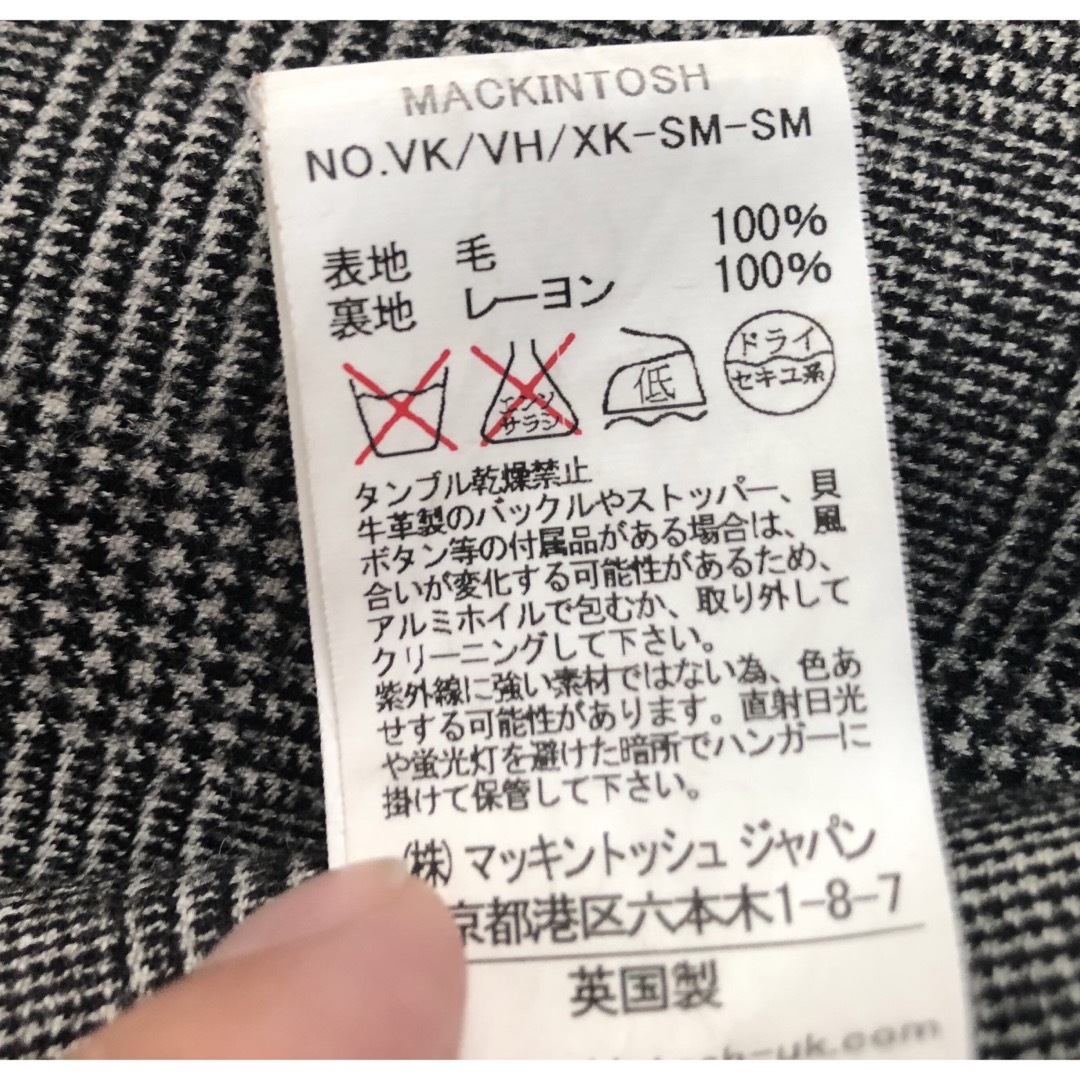 MACKINTOSH - 美品 マッキントッシュ ダウンフィールド 42の通販 MACKINTOSH - 美品 マッキントッシュ ダウンフィールド 42の通販
