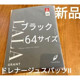 Grant E One's(レギンス/スパッツ)のフリマアイテム一覧 Grant E One's(レギンス/スパッツ)のフリマアイテム一覧