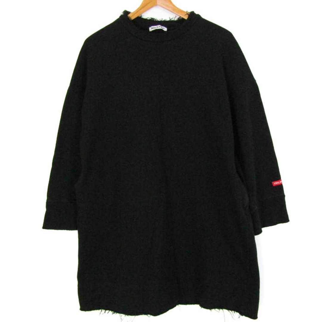 QR鑑定済み】モンクレール☆刺繍ロゴ入りスウェット エンボス QR鑑定済み】モンクレール☆刺繍ロゴ入りスウェット エンボス