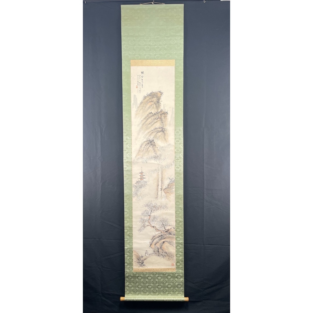 山水圖2