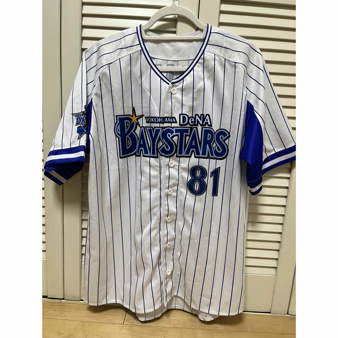 m50046991799_1.jpg?1730032162|ユニフォーム m50046991799_1.jpg?1730032162|ユニフォーム