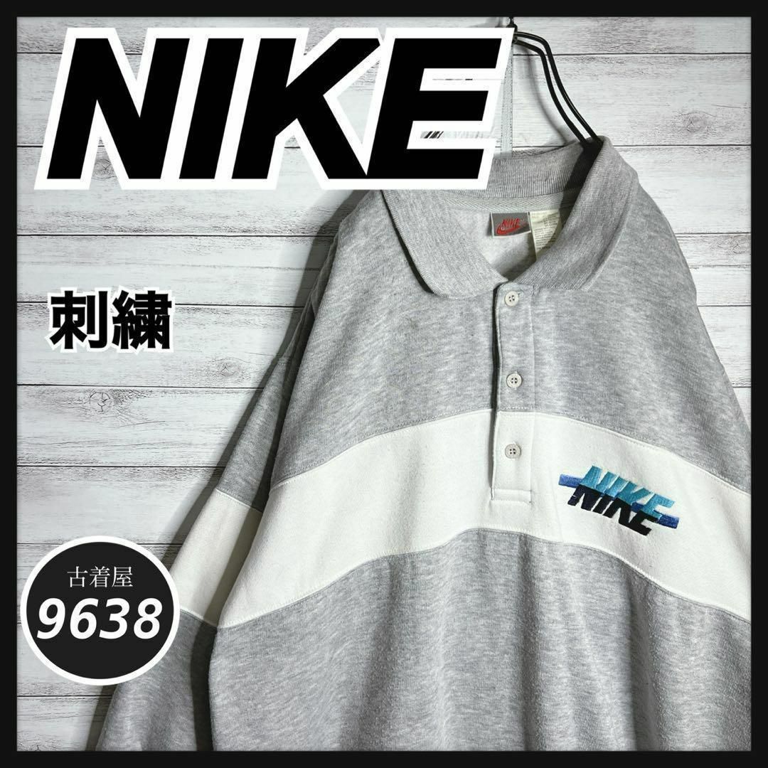 NIKE - 【入手困難!!】ナイキ ✈︎刺繍 ゆるだぼ 銀タグ 裏起毛 NIKE - 【入手困難!!】ナイキ ✈︎刺繍 ゆるだぼ 銀タグ 裏起毛