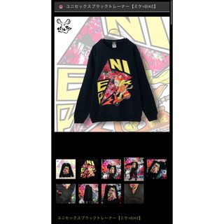 NieR Clothing(パーカー)のフリマアイテム一覧 NieR Clothing(パーカー)のフリマアイテム一覧