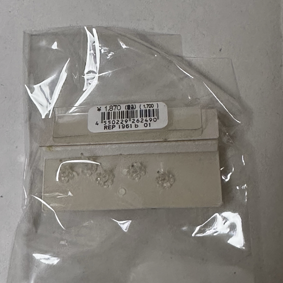 VINTAGE(ヴィンテージ)のnoe 樹脂ポスト　5つセット　ピアス レディースのアクセサリー(ピアス)の商品写真