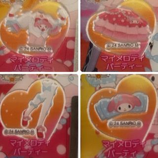 アイプリバース　マイメロディパーティー(シングルカード)