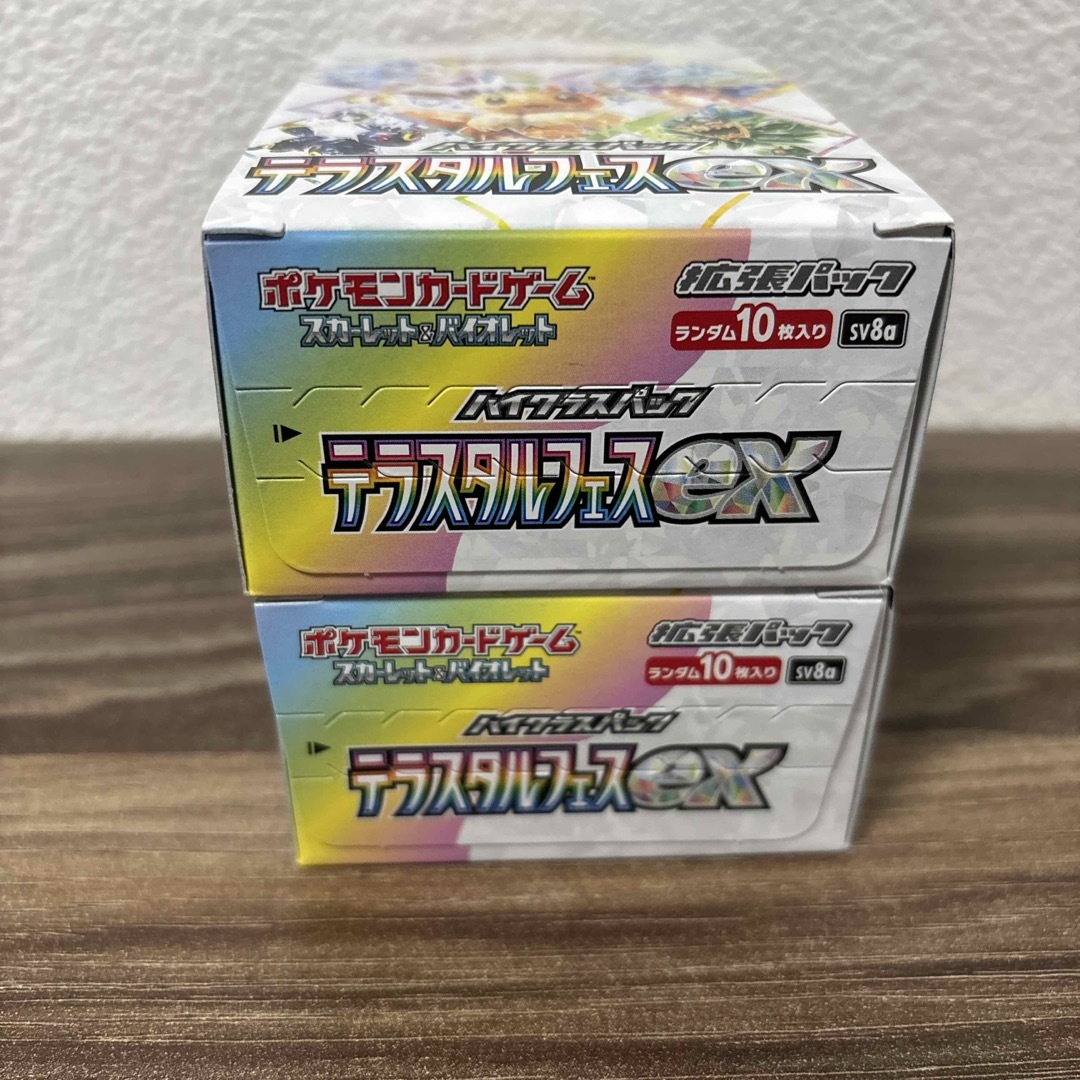 ポケモン - ポケモンカード テラスタルフェスex 2ボックス ポケモン - ポケモンカード テラスタルフェスex 2ボックス