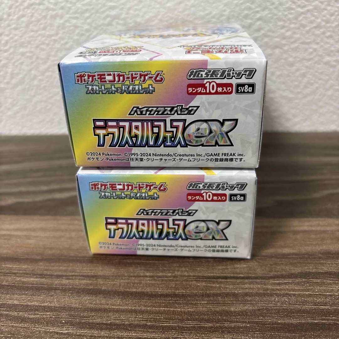 ポケモン - ポケモンカード テラスタルフェスex 2ボックス ポケモン - ポケモンカード テラスタルフェスex 2ボックス