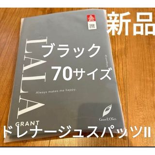 Grant E One's(レギンス/スパッツ)のフリマアイテム一覧 Grant E One's(レギンス/スパッツ)のフリマアイテム一覧