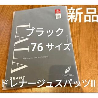 Grant E One's(レギンス/スパッツ)のフリマアイテム一覧 Grant E One's(レギンス/スパッツ)のフリマアイテム一覧