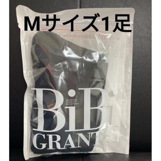 Grant E One's(ソックス)のフリマアイテム一覧 Grant E One's(ソックス)のフリマアイテム一覧