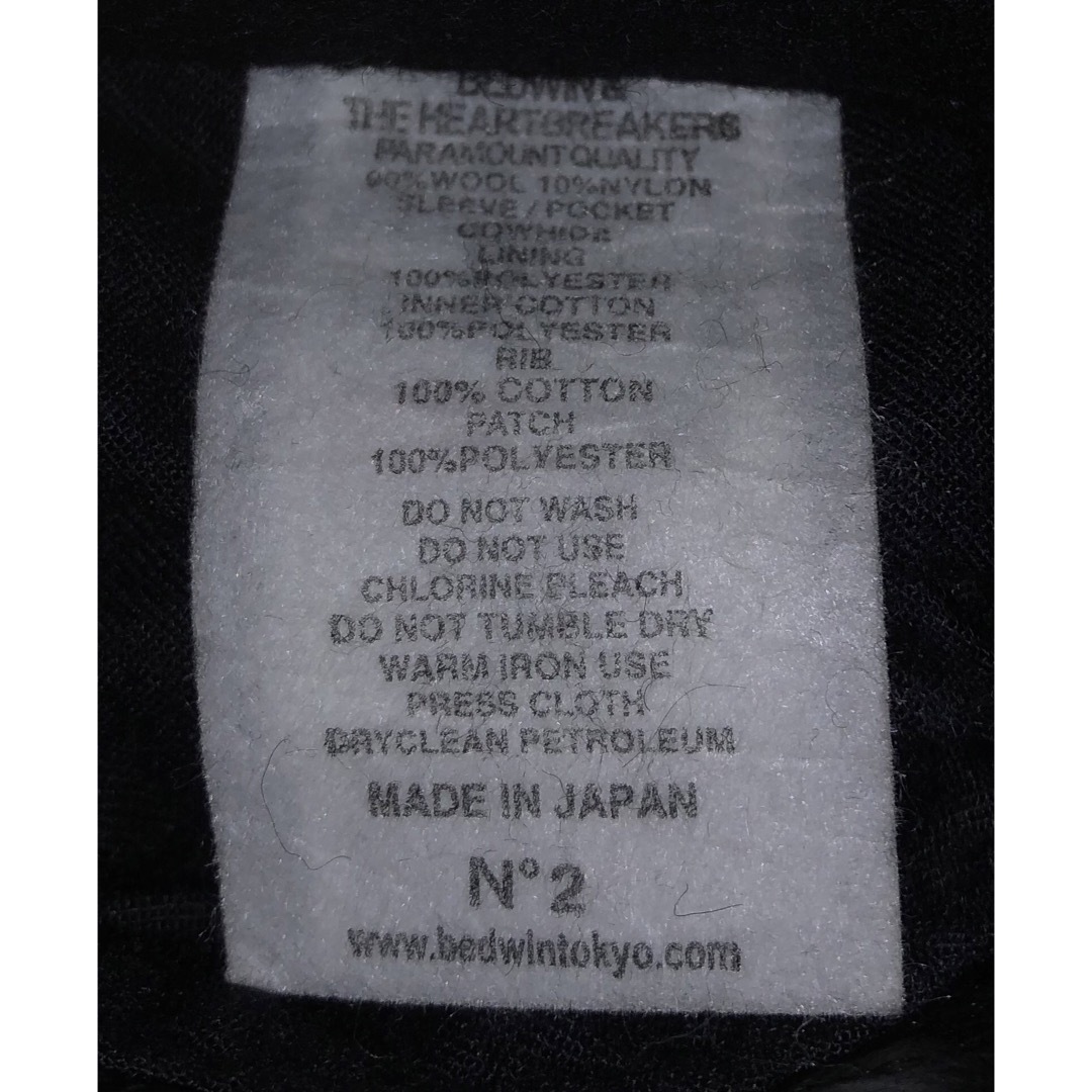 BEDWIN & THE HEARTBREAKERS - 2 美品 BEDWIN&THE HEARTBREAKERS BEDWIN & THE HEARTBREAKERS - 2 美品 BEDWIN&THE HEARTBREAKERS