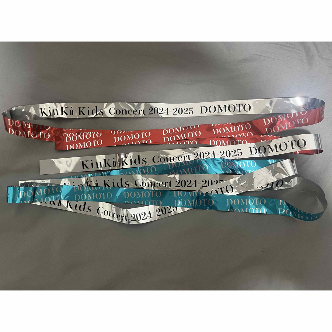 KinKi Kids - KinKi Kids Concert 2024-2025 DOMOTO 銀テープの KinKi Kids - KinKi Kids Concert 2024-2025 DOMOTO 銀テープの
