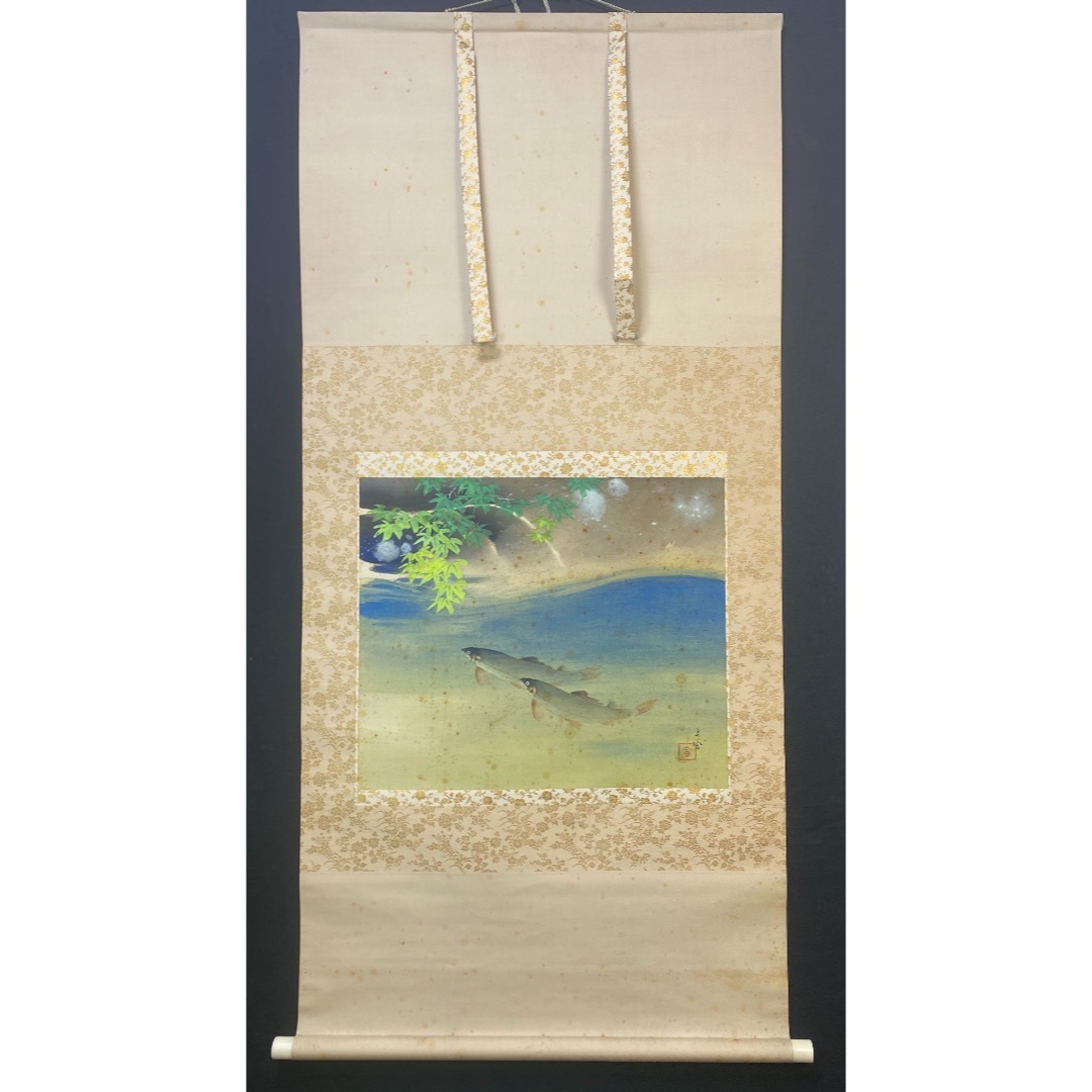 魚45