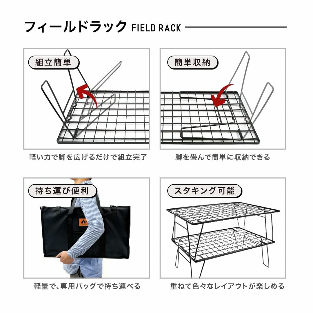 Amazon.co.jp: HIBARI フィールドラック キャンピングラック 3個