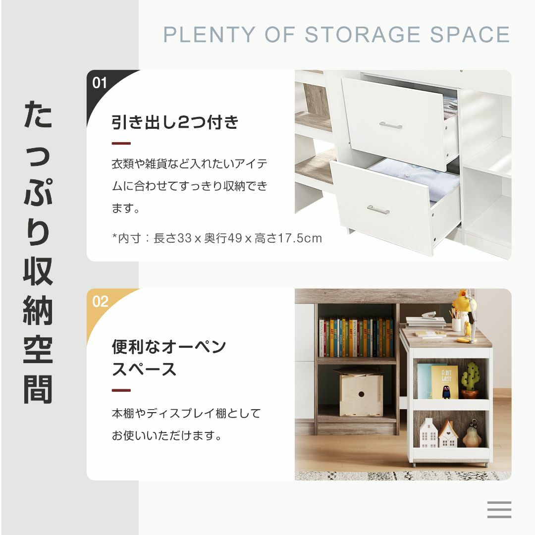 大人気!デスク 本棚 机付き システムベッド ロフトベッド天然木 大人気!デスク 本棚 机付き システムベッド ロフトベッド天然木