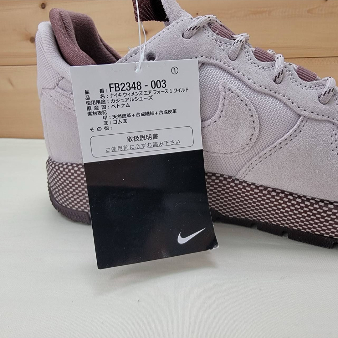 NIKE - ナイキ ウィメンズ エアフォース1 ワイルド プラチナム NIKE - ナイキ ウィメンズ エアフォース1 ワイルド プラチナム
