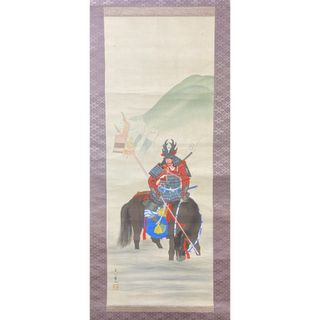 人物9(絵画/タペストリー)