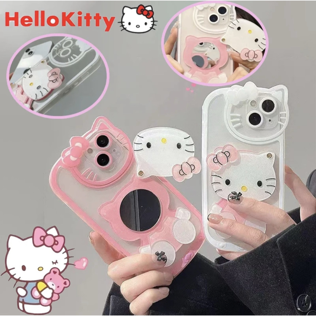 サンリオ - 可愛いキティちゃんiPhoneケース14Pro☆ピンク サンリオ - 可愛いキティちゃんiPhoneケース14Pro☆ピンク