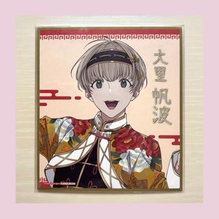 アオペラ カフェ 来来 ミニ色紙 VadLip バッドリップ 大里帆波