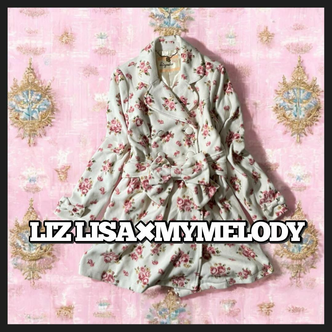 限定品 LIZLISA SANRIO MYMELODY コート 花柄 リボン 限定品 LIZLISA SANRIO MYMELODY コート 花柄 リボン