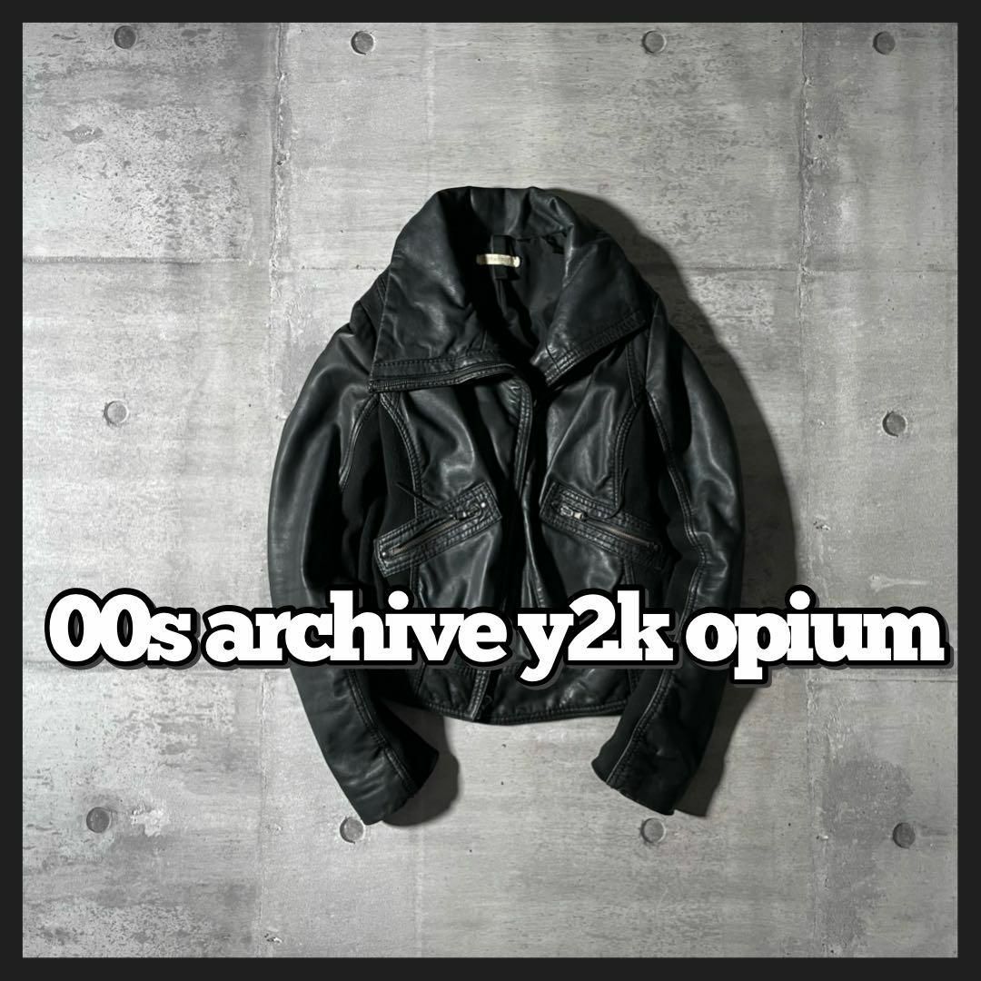 opium Archive leather jacket 平成 y2k のぞん お兄系 opium Archive leather jacket 平成 y2k のぞん お兄系