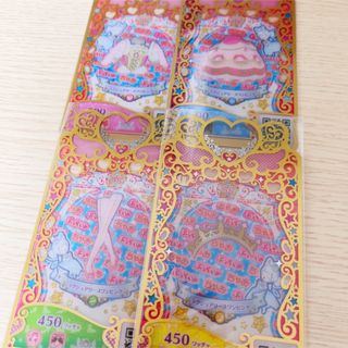 ラグジュアリースワンピンク3(カード)