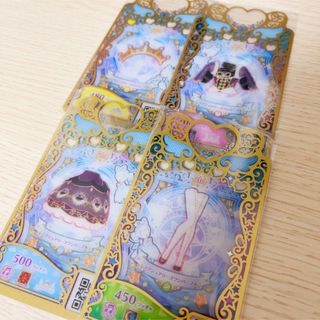ラグジュアリースワンパープル(カード)