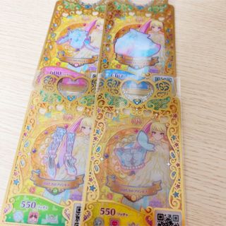 はばたきのプリンセス(カード)