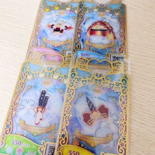 ミラクルユニコーンブリティッシュ(カード)
