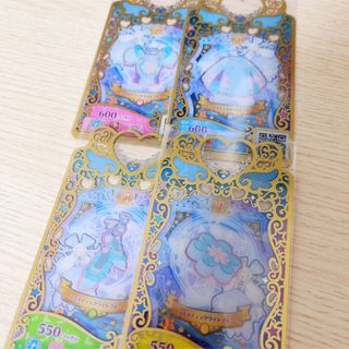 コスメティックライトブルー(カード)