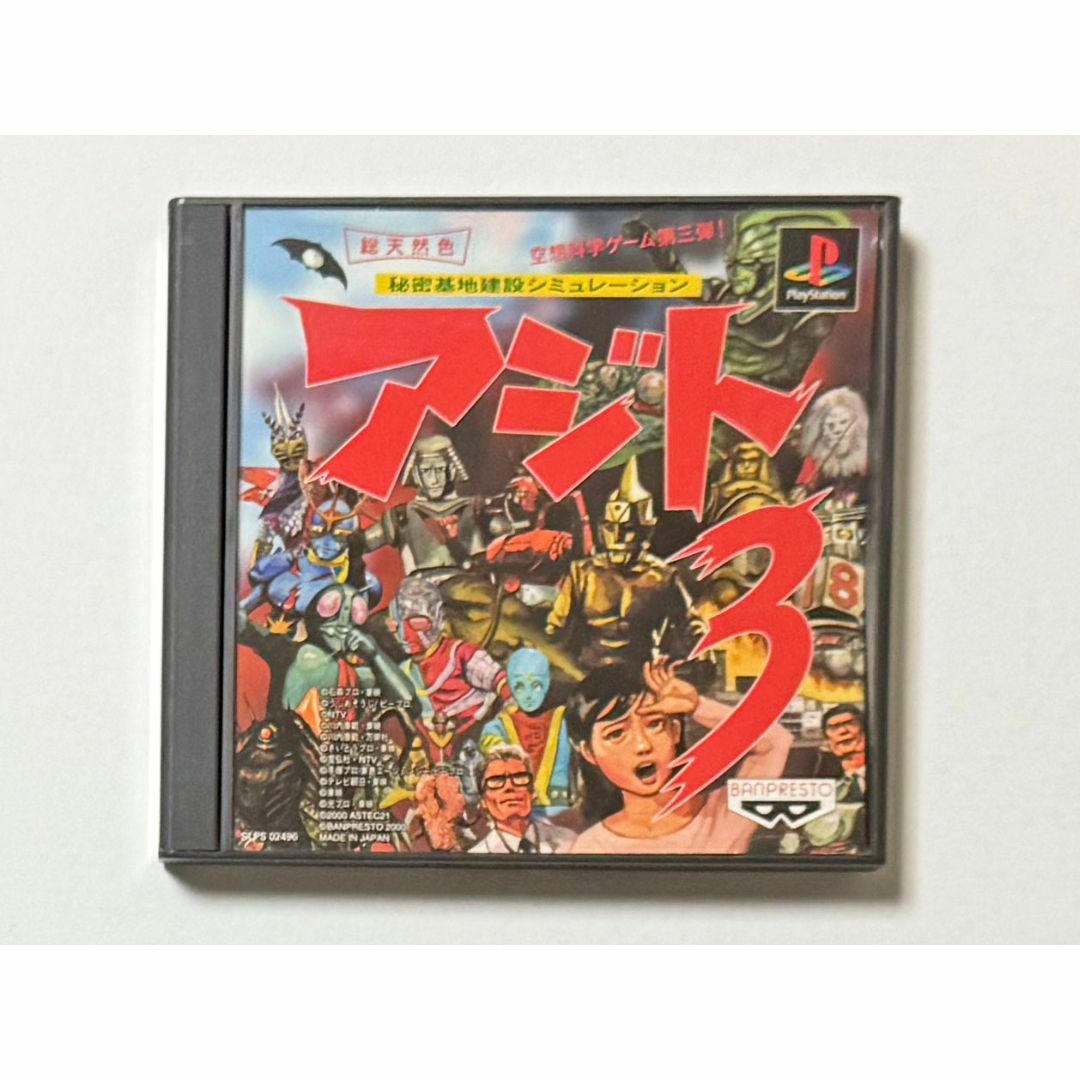 Amazon.com: Azito 3 [Japan Import] : Video Games