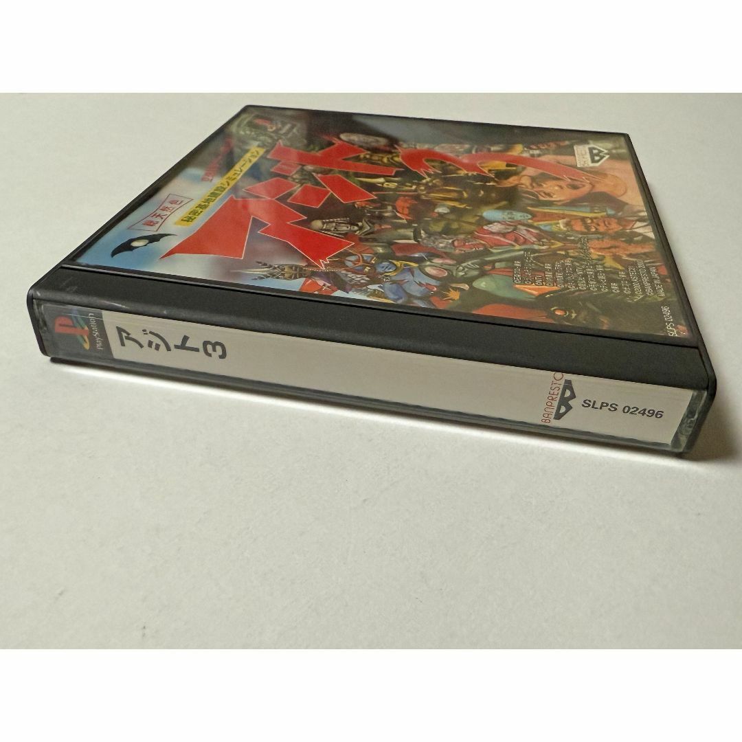 Amazon.com: Azito 3 [Japan Import] : Video Games