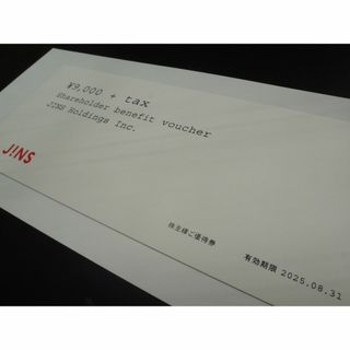 JINS 株主優待券1枚 送料込(ショッピング)