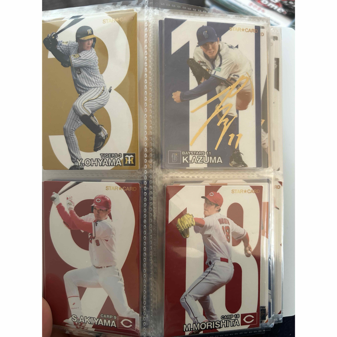 カルビー - プロ野球チップスカード激レア引退品の通販 by MLB カルビー - プロ野球チップスカード激レア引退品の通販 by MLB