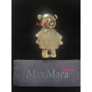 Max Mara(ブローチ/コサージュ)のフリマアイテム一覧 Max Mara(ブローチ/コサージュ)のフリマアイテム一覧