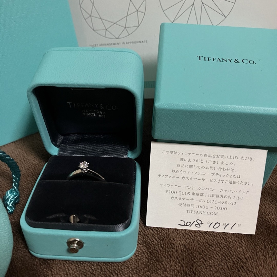 Tiffany & Co. - ティファニー 婚約指輪 エンゲージリング 値段 Tiffany & Co. - ティファニー 婚約指輪 エンゲージリング 値段