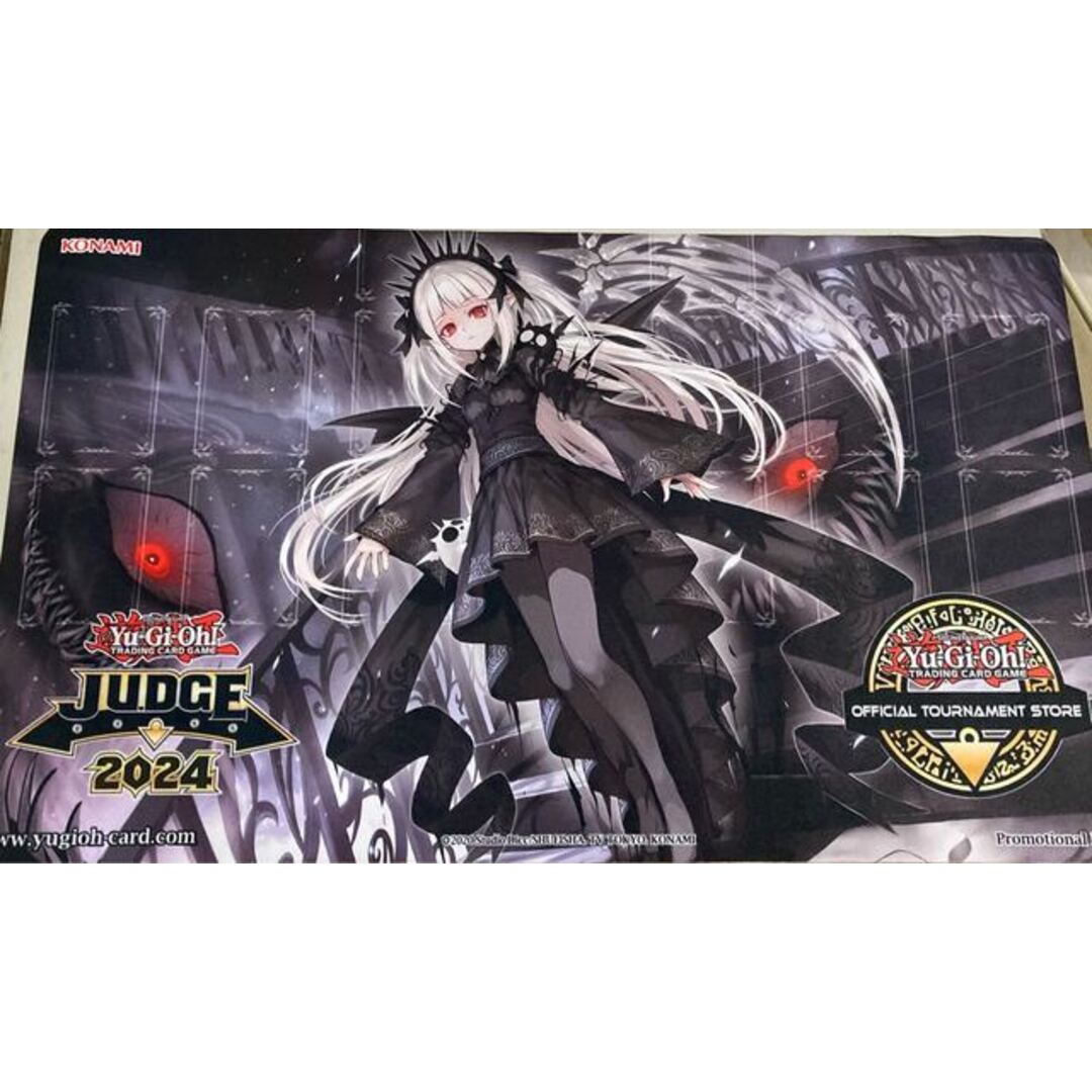 遊戯王 - 遊戯王 光なき影 ア=バオ・ア・クゥー プレイマットの 遊戯王 - 遊戯王 光なき影 ア=バオ・ア・クゥー プレイマットの