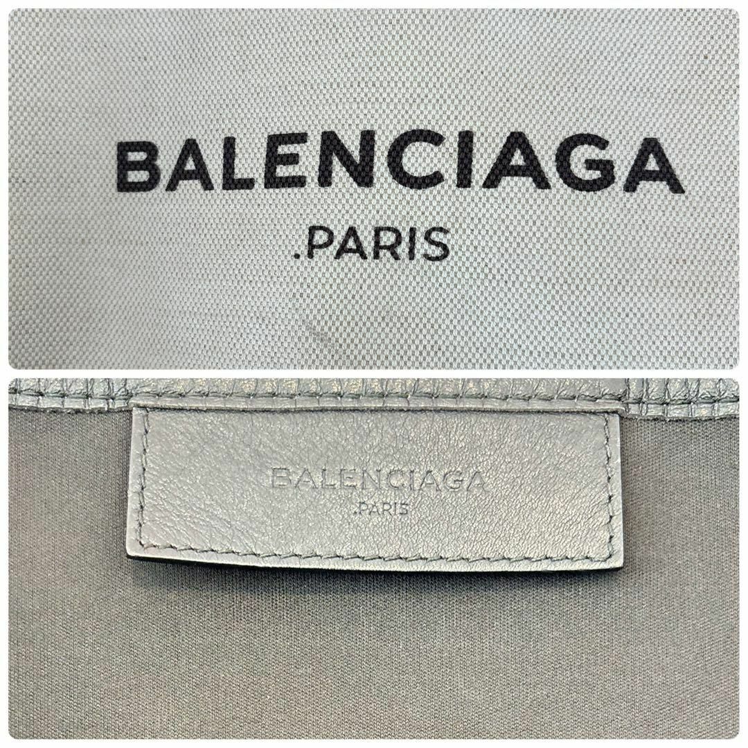 BALENCIAGA - 人気☆BALENCIAGA ☆ネイビーカバス トートバッグ BALENCIAGA - 人気☆BALENCIAGA ☆ネイビーカバス トートバッグ
