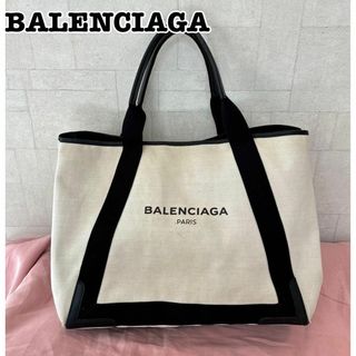 BALENCIAGA(トートバッグ ・ ベージュ系)のフリマアイテム一覧 BALENCIAGA(トートバッグ ・ ベージュ系)のフリマアイテム一覧