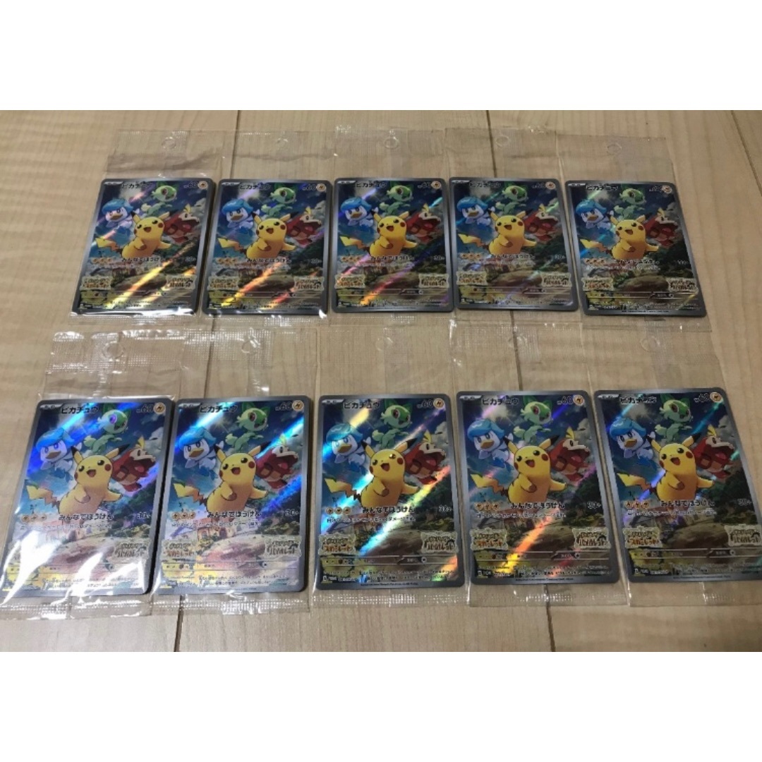 新品未開封 大乱闘スマッシュブラザーズ special 2本セット 新品未開封 大乱闘スマッシュブラザーズ special 2本セット
