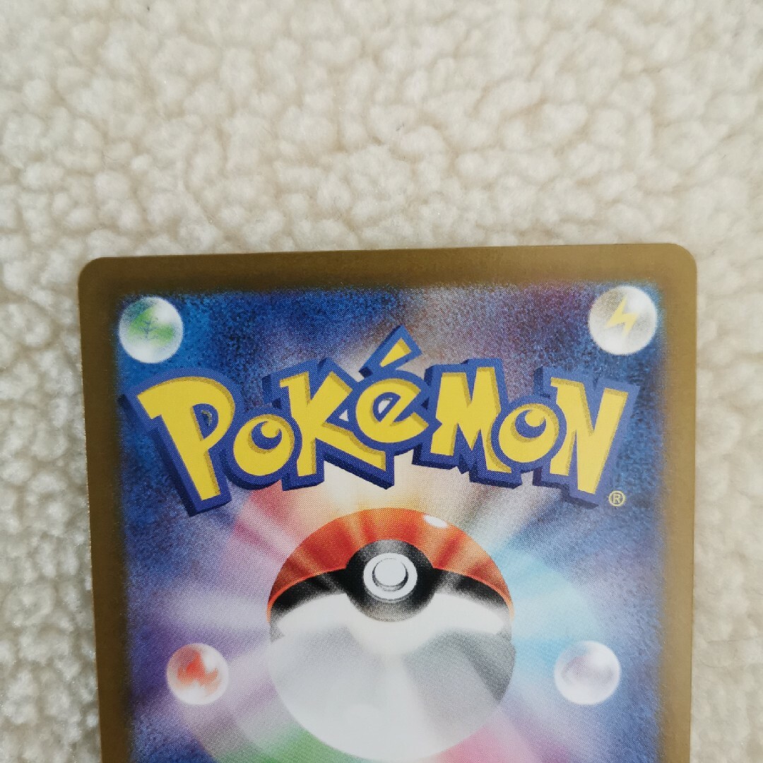 ☆専用☆ ポケモンカード ゲッコウガex sar 美品 ☆専用☆ ポケモンカード ゲッコウガex sar 美品