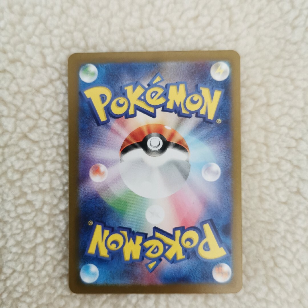 ☆専用☆ ポケモンカード ゲッコウガex sar 美品 ☆専用☆ ポケモンカード ゲッコウガex sar 美品