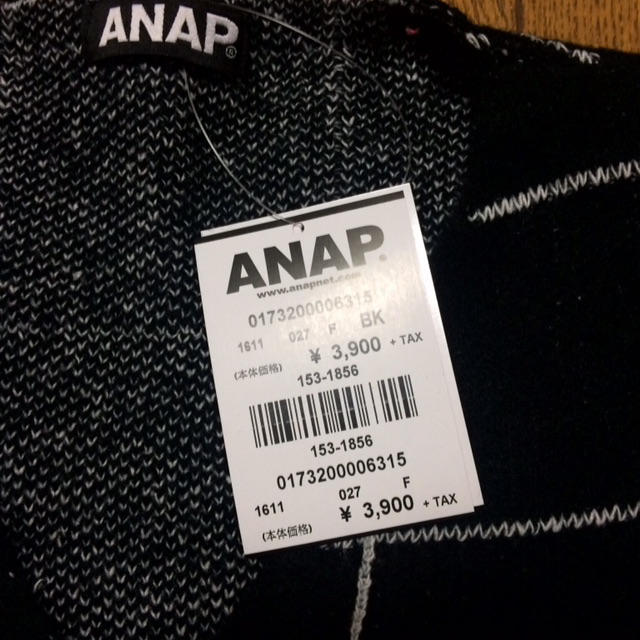 ANAP(アナップ)のチェック♡格子柄♡Ｖネックニット♡グレイル、マウジー、ワンウェイ、セシルマクビー レディースのトップス(ニット/セーター)の商品写真