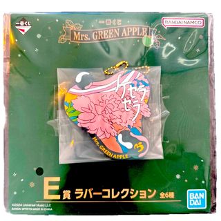 The bonez PTP Pay Dragon Ash ミニカーの通販|ラクマ The bonez PTP Pay Dragon Ash ミニカーの通販|ラクマ
