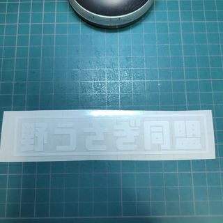 35P shop|フリマアプリ ラクマ 35P shop|フリマアプリ ラクマ