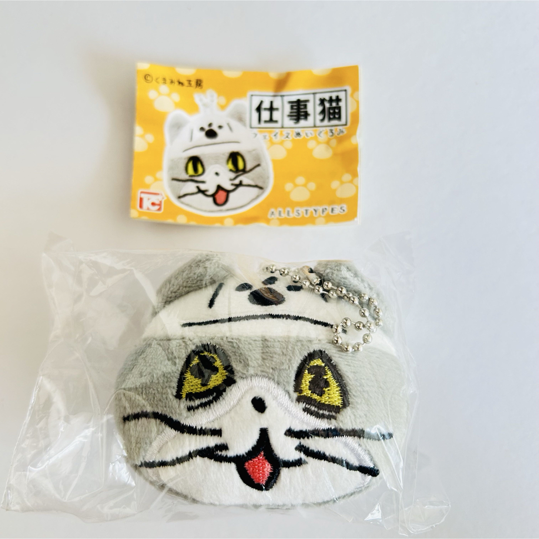 くまみね工房 仕事猫 フェイスぬいぐるみ 先輩の声 エンタメ/ホビーのコレクション(その他)の商品写真